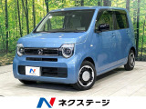 純正8型ナビ バックカメラ シートヒーター ホンダセンシング
