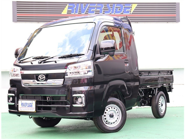 ハイゼットトラック ジャンボ エクストラ 届出済未使用車 カラーパック
