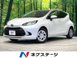 純正ナビ バックカメラ 衝突被害軽減ブレーキ レーダークルーズ