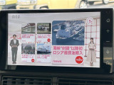 ◆北海道、東北、関東、中部、関西、中国、四国、九州、沖縄、全国各地どこからでも対応可能です!!お気軽にガリバーにお気軽にご相談ください!!