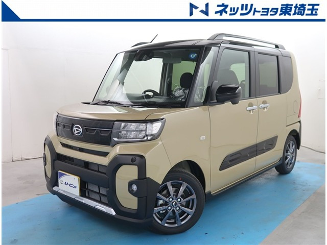 タント ファンクロス リミテッド 
