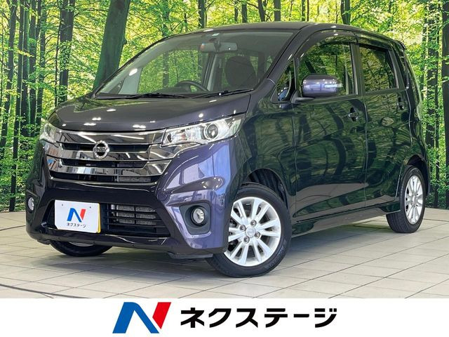 デイズ ハイウェイスターX 