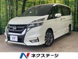 両側電動スライドドア 純正8型ナビ アラウンドビューモニター ETC