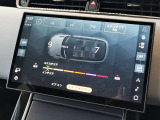 【コンフォートパックOP価格:186,000円】「イオン空気清浄システムプラス」花粉のシーズンに大活躍する空気清浄システムでございます。