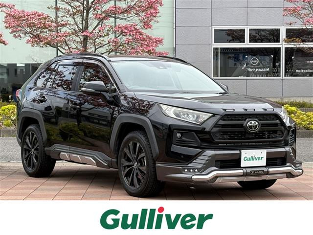 トヨタ RAV4 