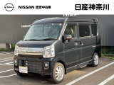 日産 NV100クリッパーリオ