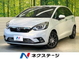 ホンダセンシング アダプティブクルーズ 電動パーキングブレーキ