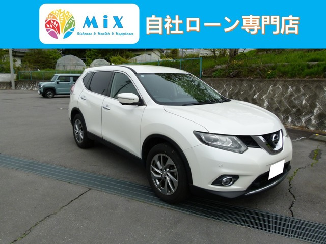 エクストレイル 2.0 20Xtt エマージェンシーブレーキパッケージ 4WD 2列車