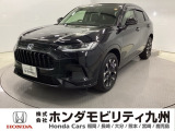 ZR-Vが入庫しました。豊富な在庫の中からお客様にピッタリの1台をお選びください。