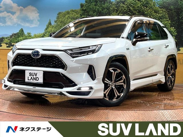 RAV4 PHVZ
