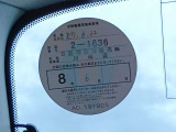 1オーナー弊社ユーザー様下取車。令和7年12月21日(走行37,379キロ時)/6ヶ月点検。令和7年6月、日産神奈川サービス工場にて法定12ヶ月点検整備実施。整備記録簿御座います。