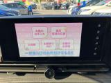地図や周囲の状況が大きく見える9インチワイド大型モニター採用