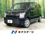 禁煙車 SDナビ 衝突被害軽減システム  コーナーセンサー ETC
