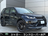 新車時807万円(車両本体価格757万円、メーカーオプション50万円)のお車です!非常に実用性の高いお車です。全席にシートヒーターがついておりますので季節問わずドライブが楽しめます。