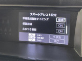 ルーミー 1.0 カスタム G 修復歴無し