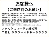 T-Cross TSI Rライン 
