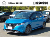 令和3年6月式 ノート X 入荷しました。