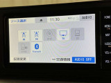 お気に入りの曲をBluetoothで再生できます♪ ドライブがさらに楽しくなりますよ♪