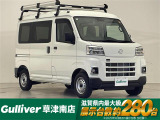 ◆北海道、東北、関東、中部、関西、中国、四国、九州、沖縄、全国各地どこからでも対応可能です!!お気軽にガリバーにお気軽にご相談ください!!