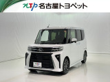 当社では、愛知・岐阜・三重・静岡在住で、現車確認可能な方への販売に限ります
