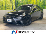 18インチアルミ メーカー7インチSDナビ L_texハーフレザーシート