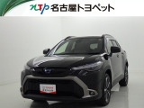 当社では、愛知・岐阜・三重・静岡在住で、現車確認可能な方への販売に限ります