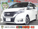 検索車両の事で画像だけでは分からない!と悩んでいないでまずはお電話を!!無料電話0078-6002-282789お問い合わせください。
