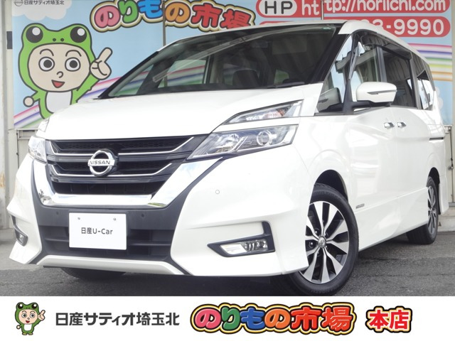 日産 セレナ 
