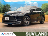 モデリスタエアロ 純正8型ディスプレイ バックカメラ デジタルミラー