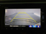 バックカメラが付いているので後方確認しながら安心して駐車することができます。