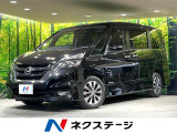 両側電動ドア 純正9型ナビ 後席モニター バックカメラ 衝突軽減 禁煙車