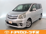 当社では現車確認にご来店いただける千葉・東京・神奈川・埼玉・茨城・栃木・群馬に在住の方への販売とさせていただいております。