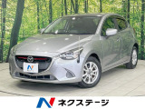 純正ナビ バックカメラ 衝突軽減 禁煙車 ドラレコ コーナーセンサー