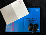 ☆☆☆当店では充実した保証と365日営業で安心・安全なカーライフをサポートいたします!★お問い合わせはTEL:0544-28-6080まで!営業時間9:30〜19:30年中無休です!☆☆☆