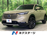 電動リアゲート ワイヤレス充電 ハーフレザーシート シートヒーター