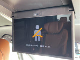 ◆【お問い合わせください】写真の内容に関してやおクルマ購入までの流れなどご不明点、ご質問等がございましたらお気軽にガリバー店舗までお問い合わせください。