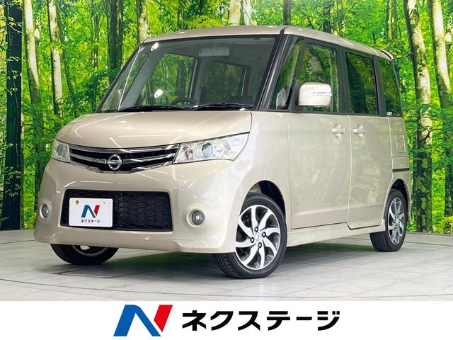 ルークス ハイウェイスター