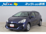 弊社近隣の1都9県(群馬・栃木・茨城・埼玉・東京・神奈川・千葉・新潟・長野・山梨)のお客様への販売に限定させて頂いております。また、ご来店いただけるお客様に限らせて頂きます。
