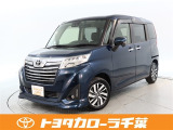 トヨタ ルーミー