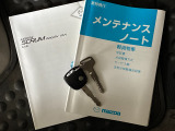 ☆☆☆当店では充実した保証と365日営業で安心・安全なカーライフをサポートいたします!★お問い合わせはTEL:0544-28-6080まで!営業時間9:30〜19:30年中無休です!☆☆☆