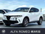 アルファロメオ トナーレ
