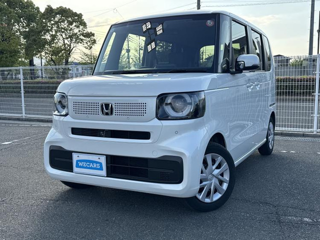 N-BOX