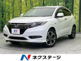 ホンダ ヴェゼル