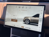 【エアサスペンション】オフロードでの高い走破性と、優れた乗り心地を両立するために開発されたエアサスペンションは様々な運転状況に応じてモード変更が可能です。