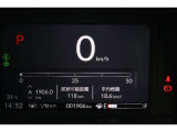 メータは先進的なデジタルメーターを採用!ゆっくりと数字が動くのでとても見やすく表示されます!平均燃費なども表示、エコな運転の手助けをしてくれます!