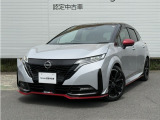 当店のおクルマをご覧いただき、誠にありがとうございます♪NISSANクオリティショップ認定【日産神奈川・Carスクエア平塚田村店】です!