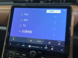 LBX リラックス 