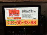 ■南大阪・和歌山地域最大級■ 価格と品質は負けません!年間販売台数3000台以上!総在庫数は南大阪最大級の800台!まさに軽自動車のテーマパークです♪