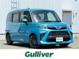 令和4年式 ルーミー G-T 入荷しました