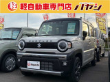 ☆岡山・香川の軽自動車専門店なのでほしい車がきっと見つかります☆カーセンサー掲載車以外にも多数の未公開在庫がありますので是非一度お問い合わせください☆